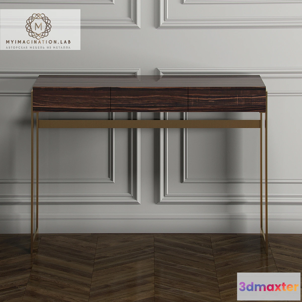 663633 - Prima Console from Myimagination.lab