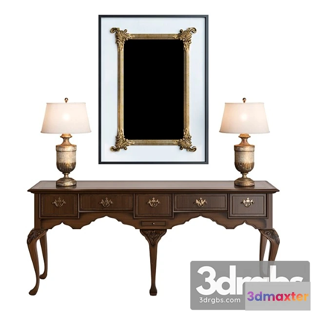 951026 - Baker Furniture Server Stately Homes