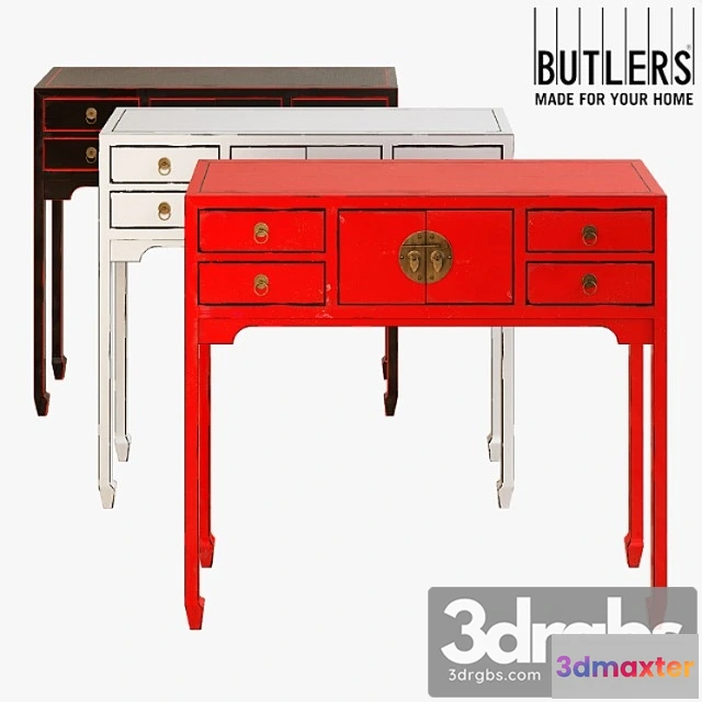 951044 - Butlers Rising Sun Console