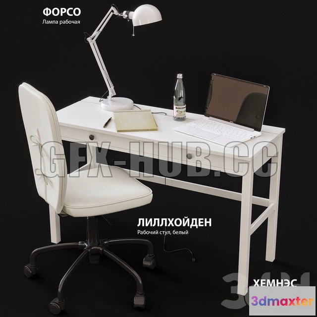 1083272 - IKEA HEMNES desktop - 216829