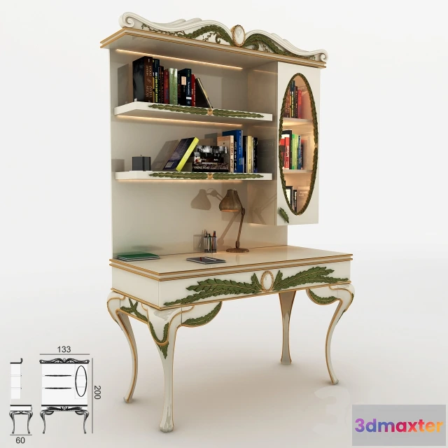 1092920 - Study Desk - 226477