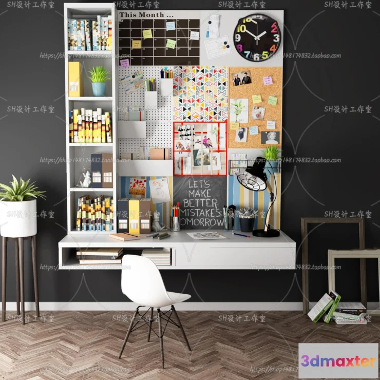 1130162 - Study Desk - 3D Models - 2216