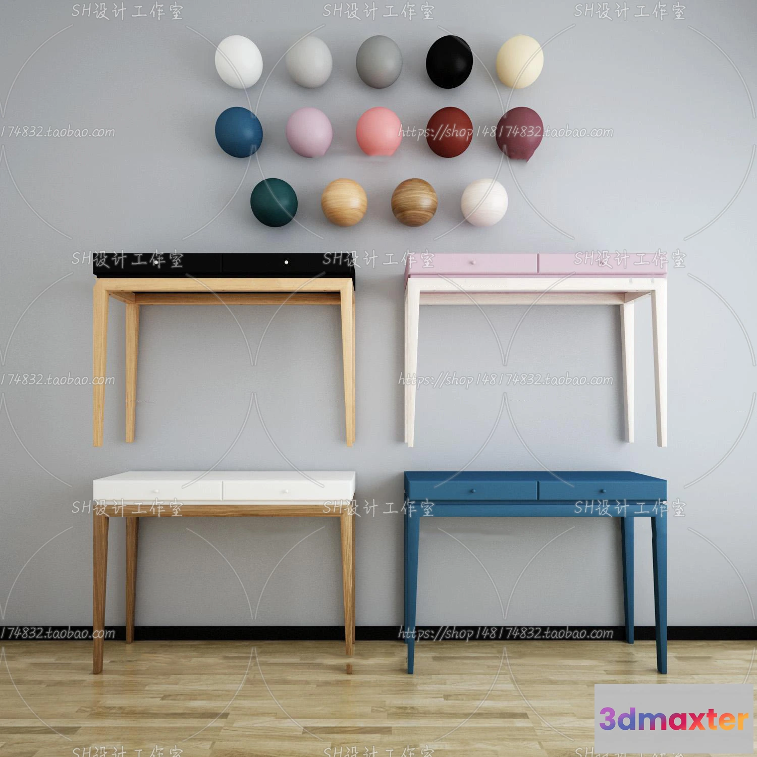 1130250 - Study Desk - 3D Models - 2260