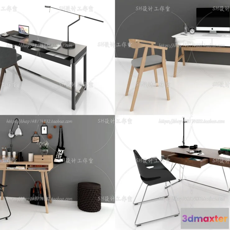 1130252 - Study Desk - 3D Models - 2261