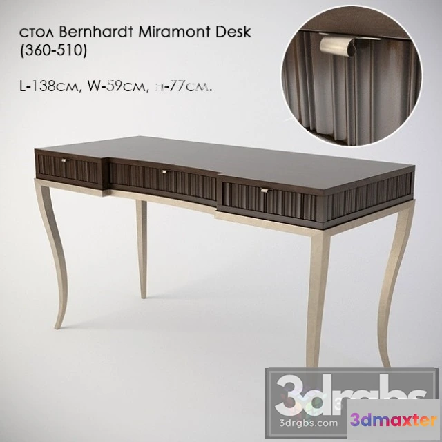 951500 - Bernhardt Miramont
