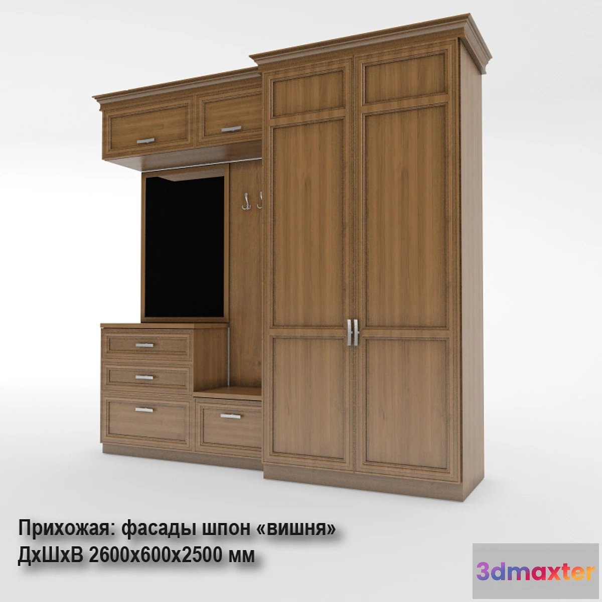 628789 - The furniture in the hallway