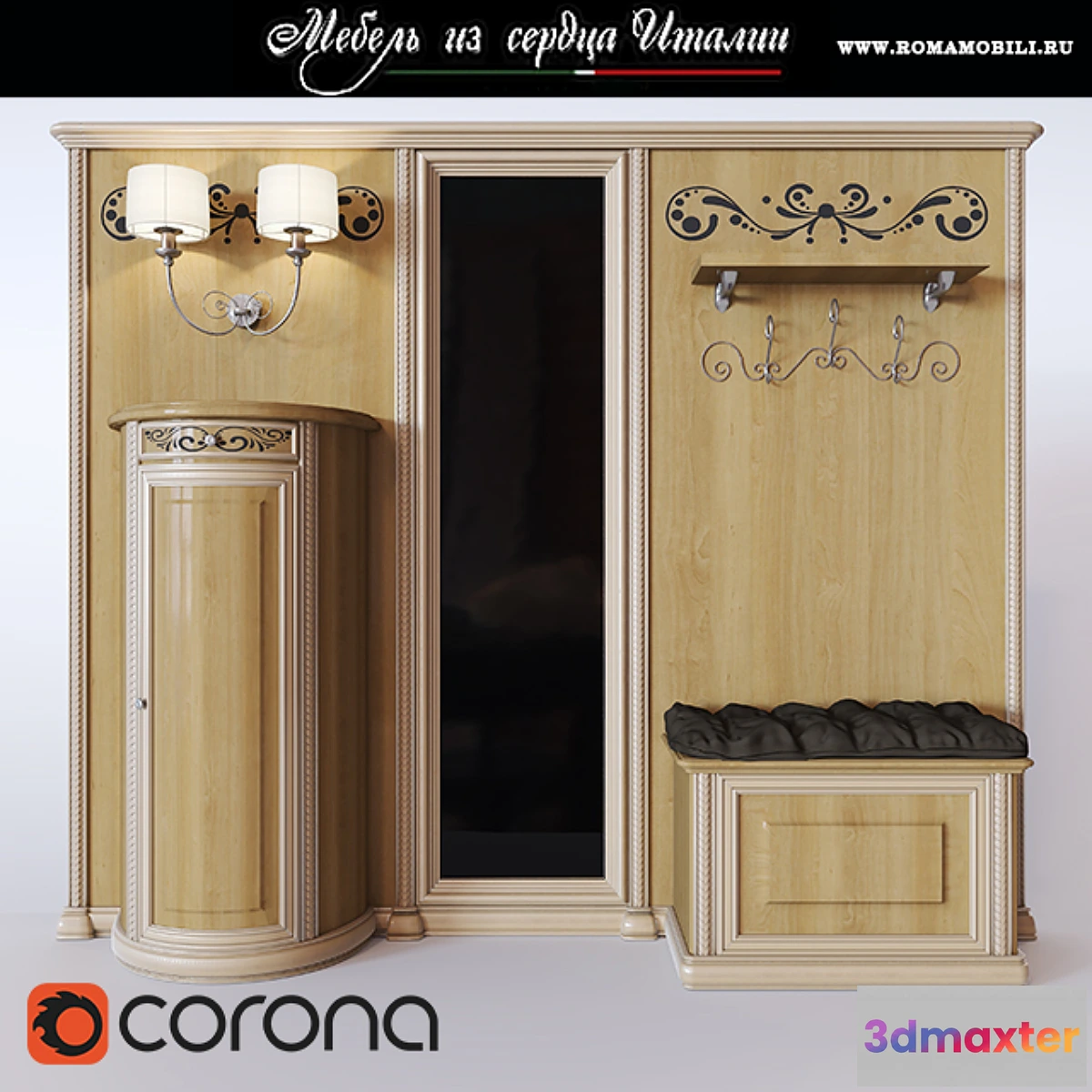 647145 - Hallway Siena Avorio