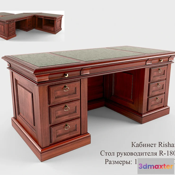 1268480 - Rishar R-180 3D Max