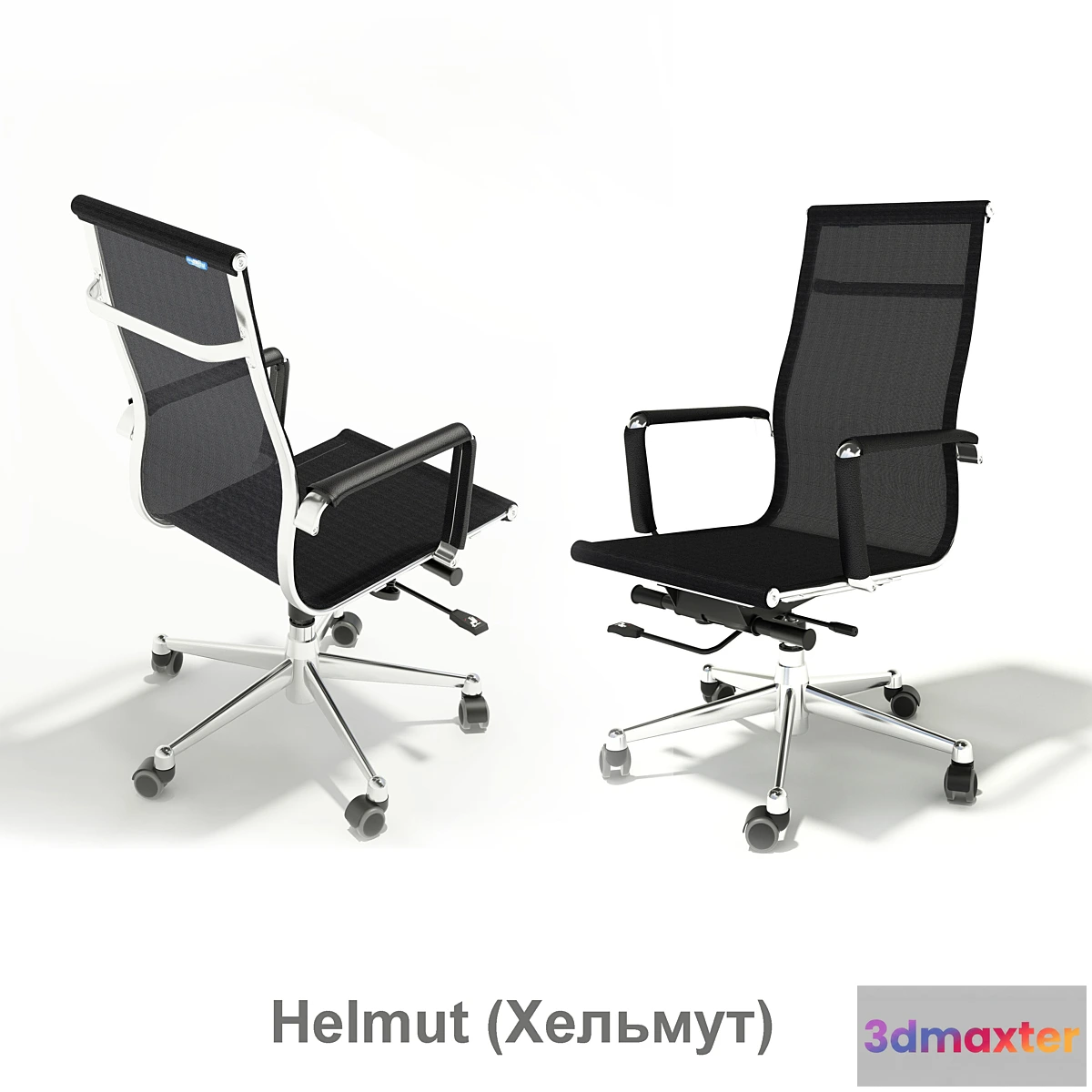1278552 - Chair Helmut 3D Max
