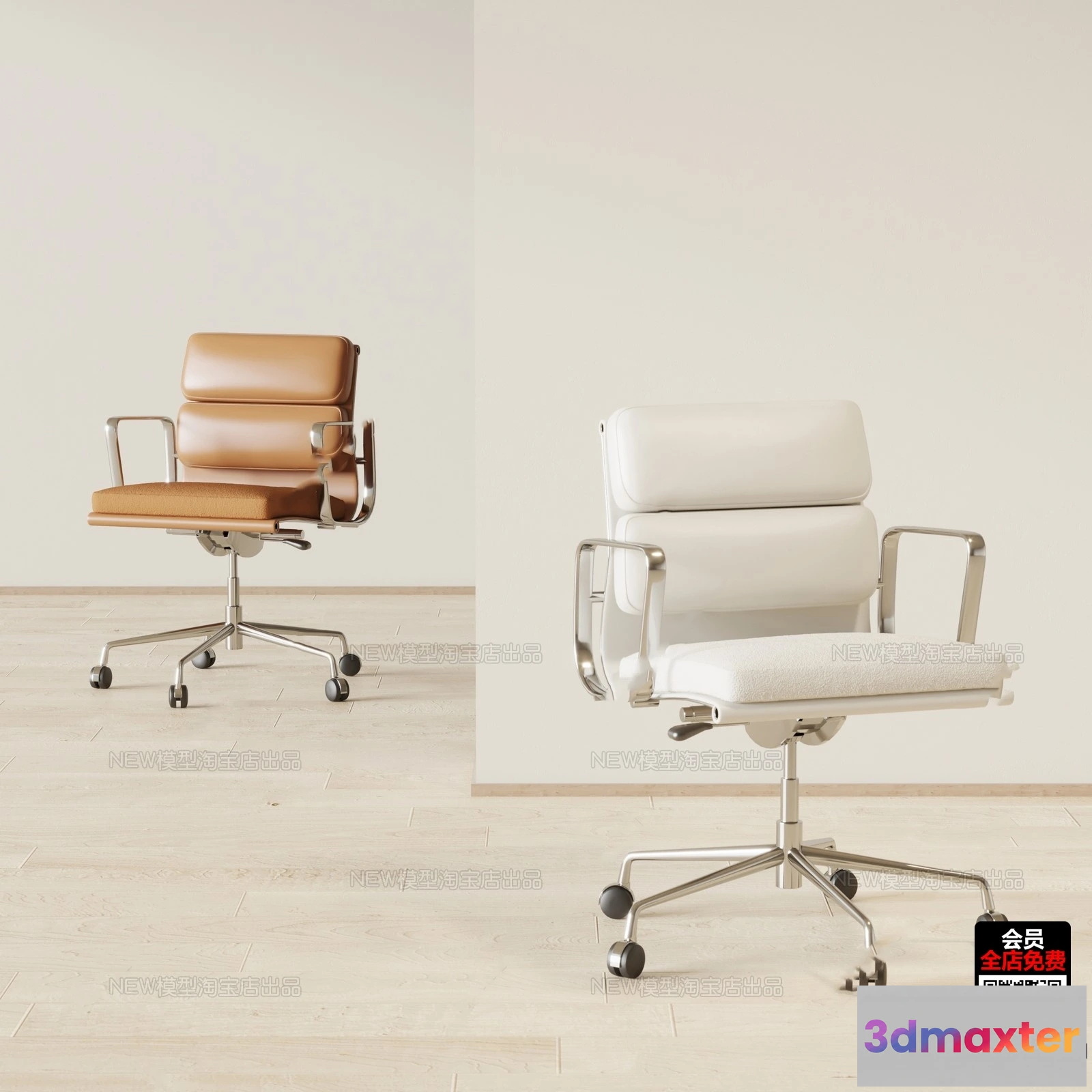 1371607 - Office Furniture - 3D Models - Modern Style - 187 3D Max