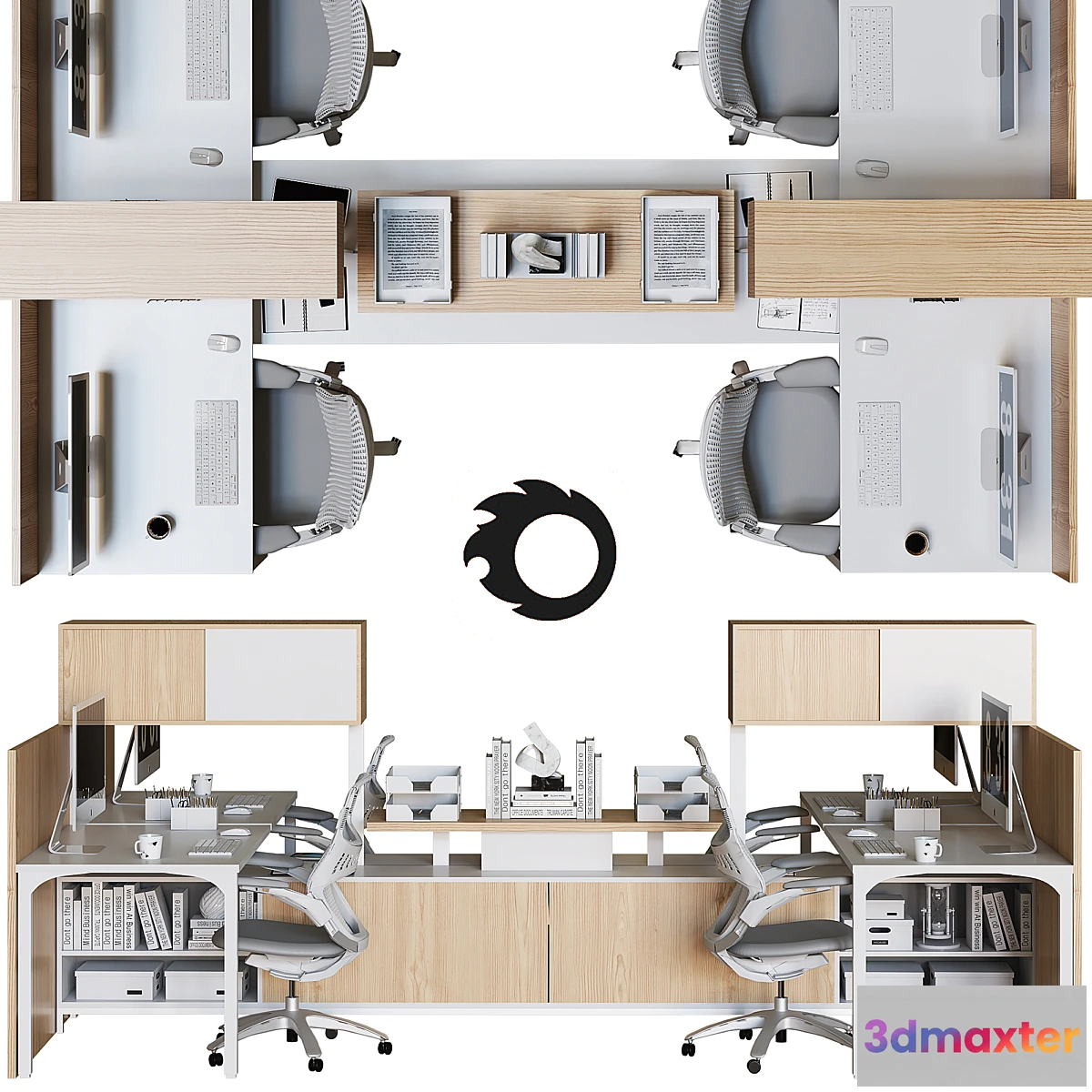 541681 - office set
