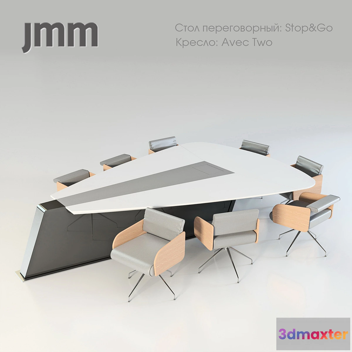 642633 - JMM - Stop & Go Avec Two