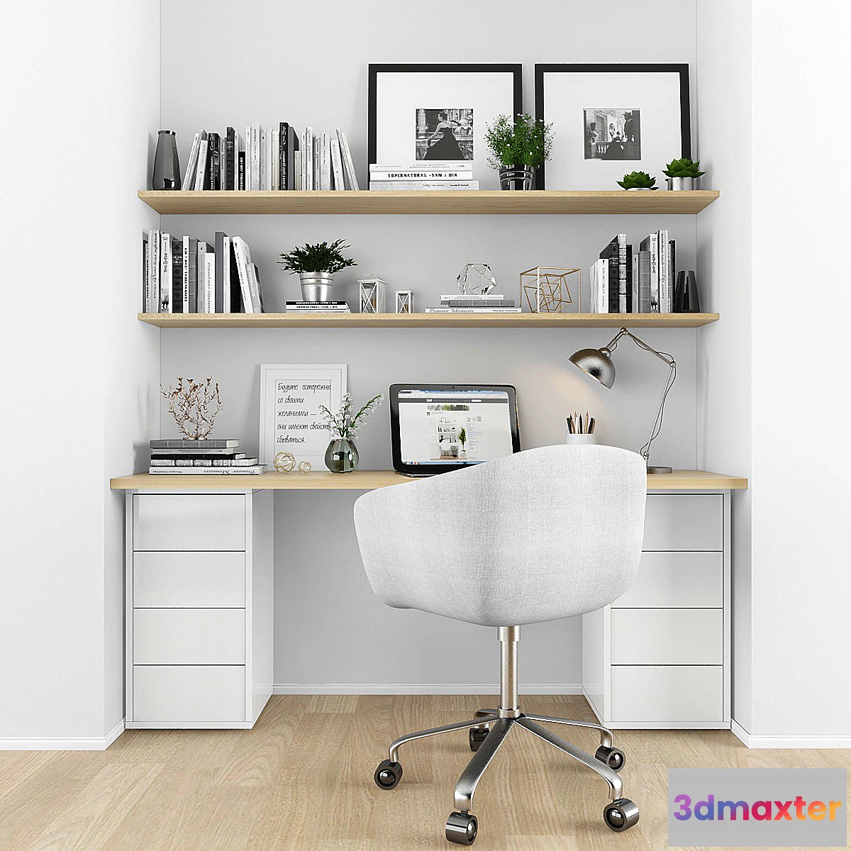 658477 - Work zone set 033