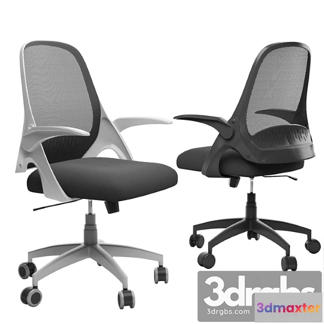 952778 - Hbada Task Desk Chair
