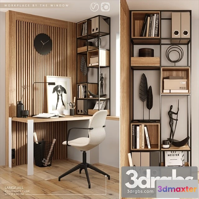 953538 - Rabochee Mesto U Okna