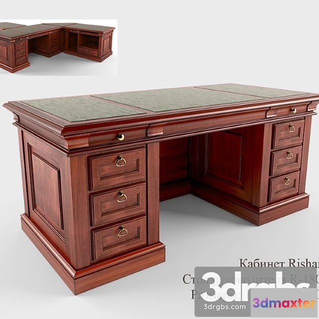 953658 - Rishar R 180