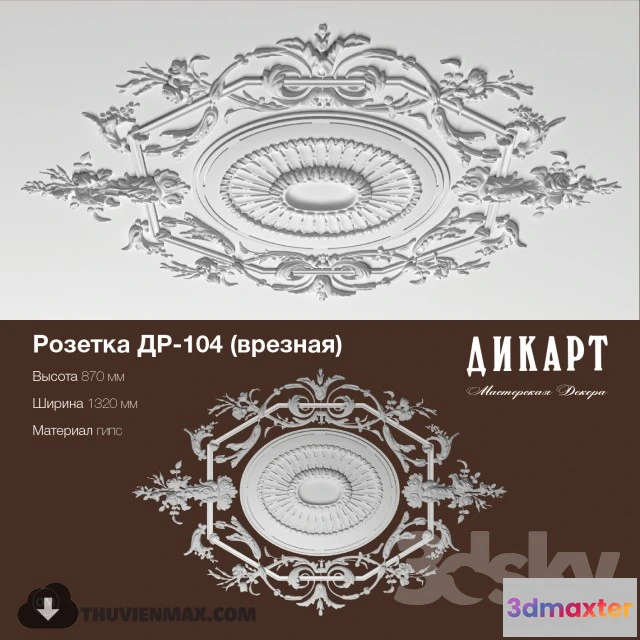 1179950 - ORNAMENT DETAILS - 3DMODELS - 06