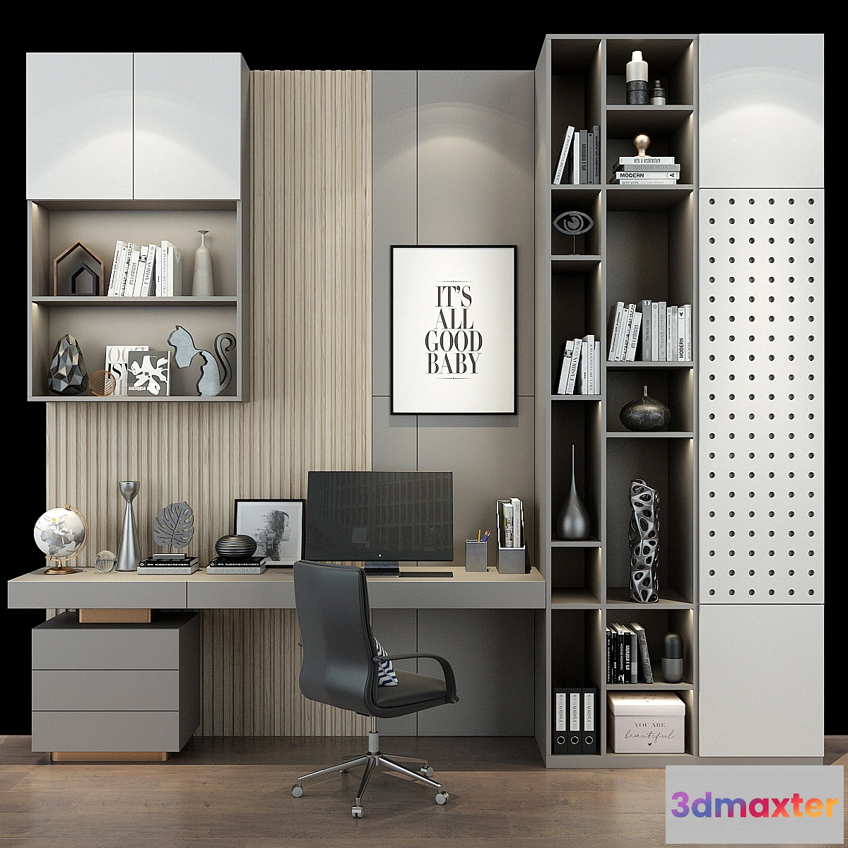 1457978 - Worktable 0139 3D Max