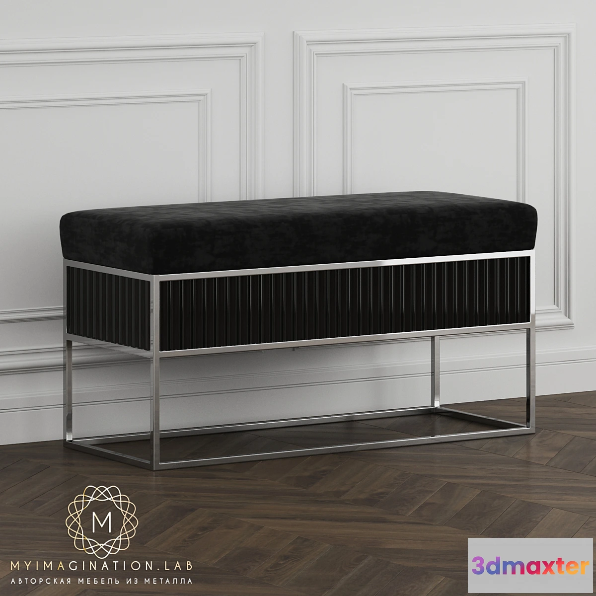 1281424 - Bench My Imagination Bucket Black 3D Max