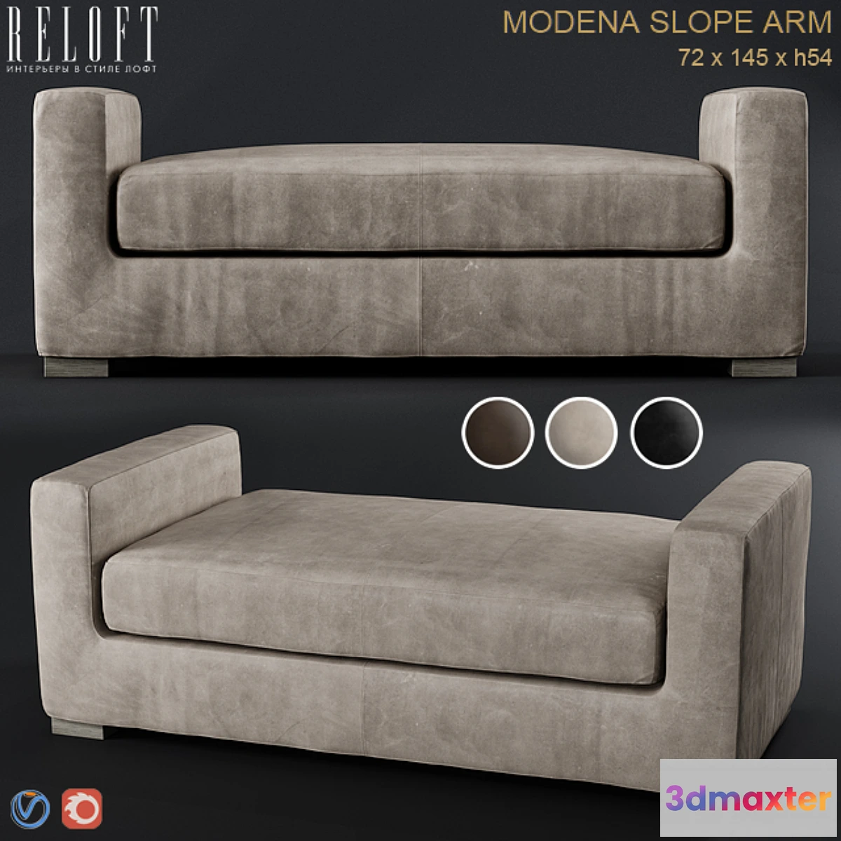 1405646 - RH MODENA Bench 3D Max