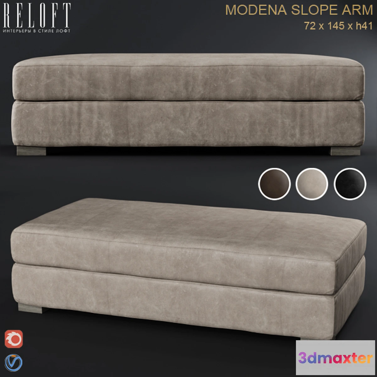 1429676 - RH MODENA Ottoman 3D Max