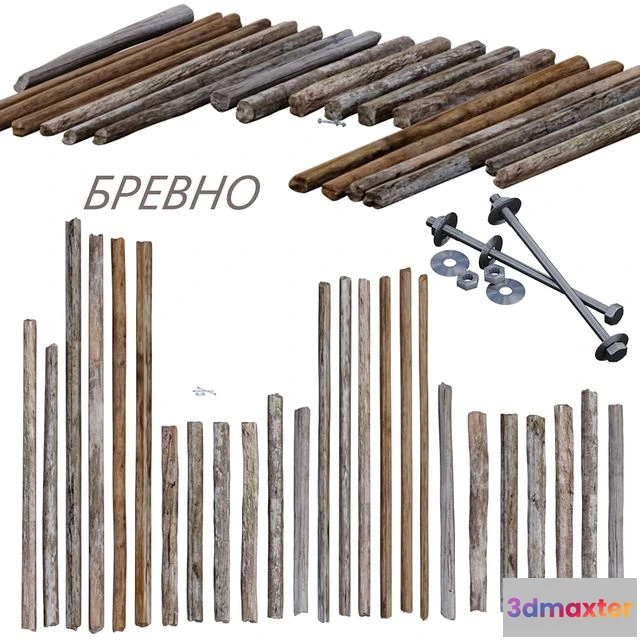 1559585 - log 3D Max