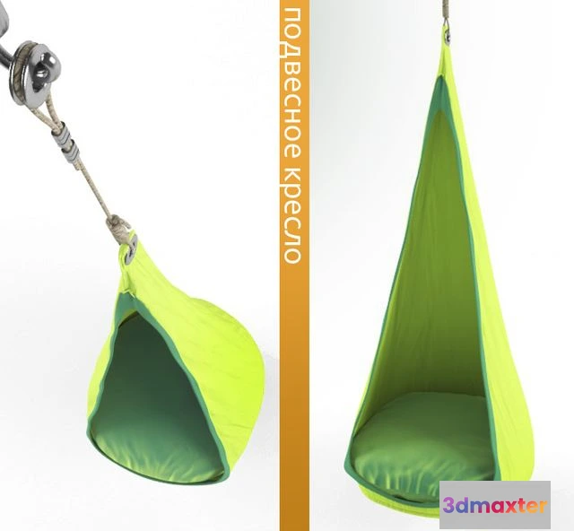 1563835 - hanging chair hammock 3D Max