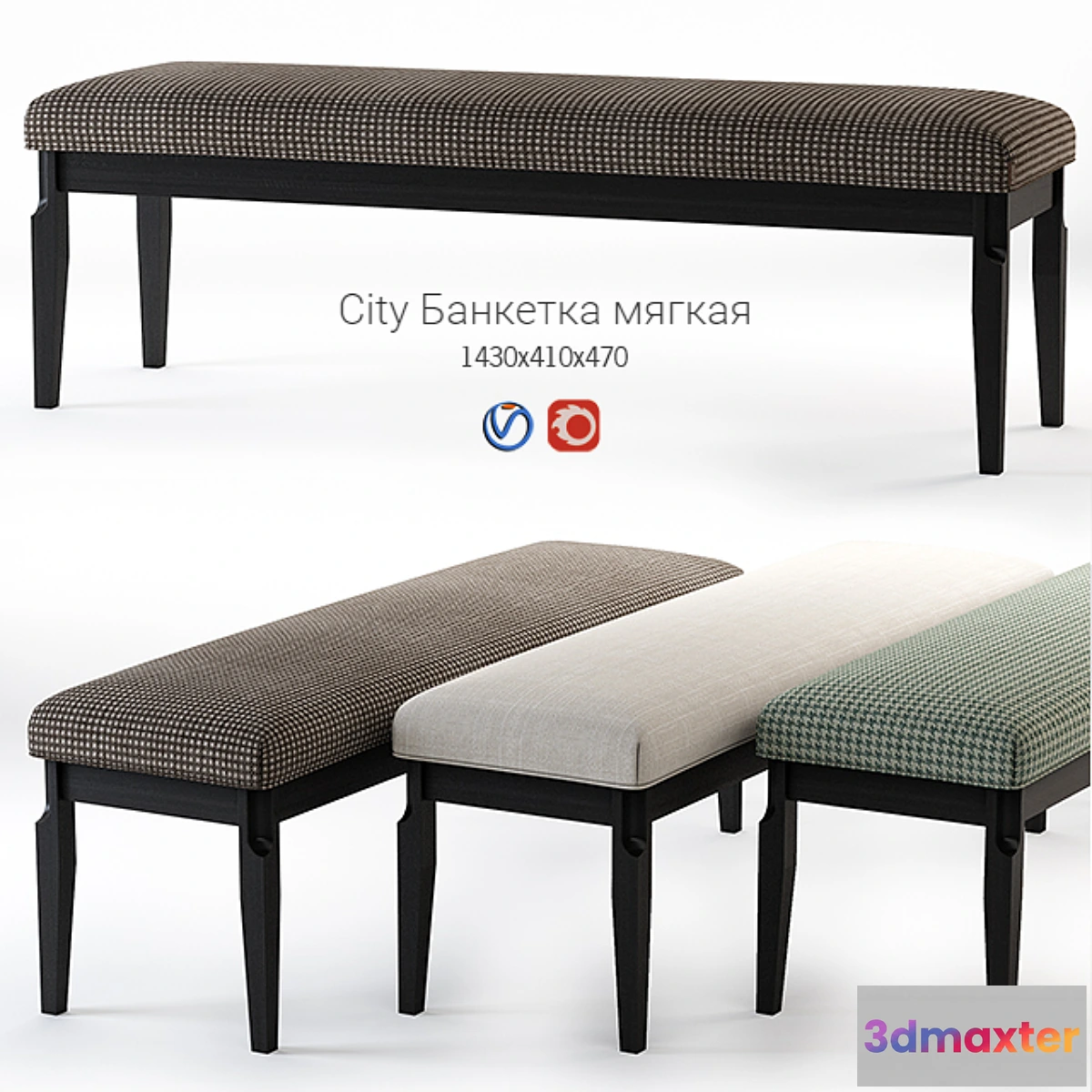 557183 - Dantone bench City