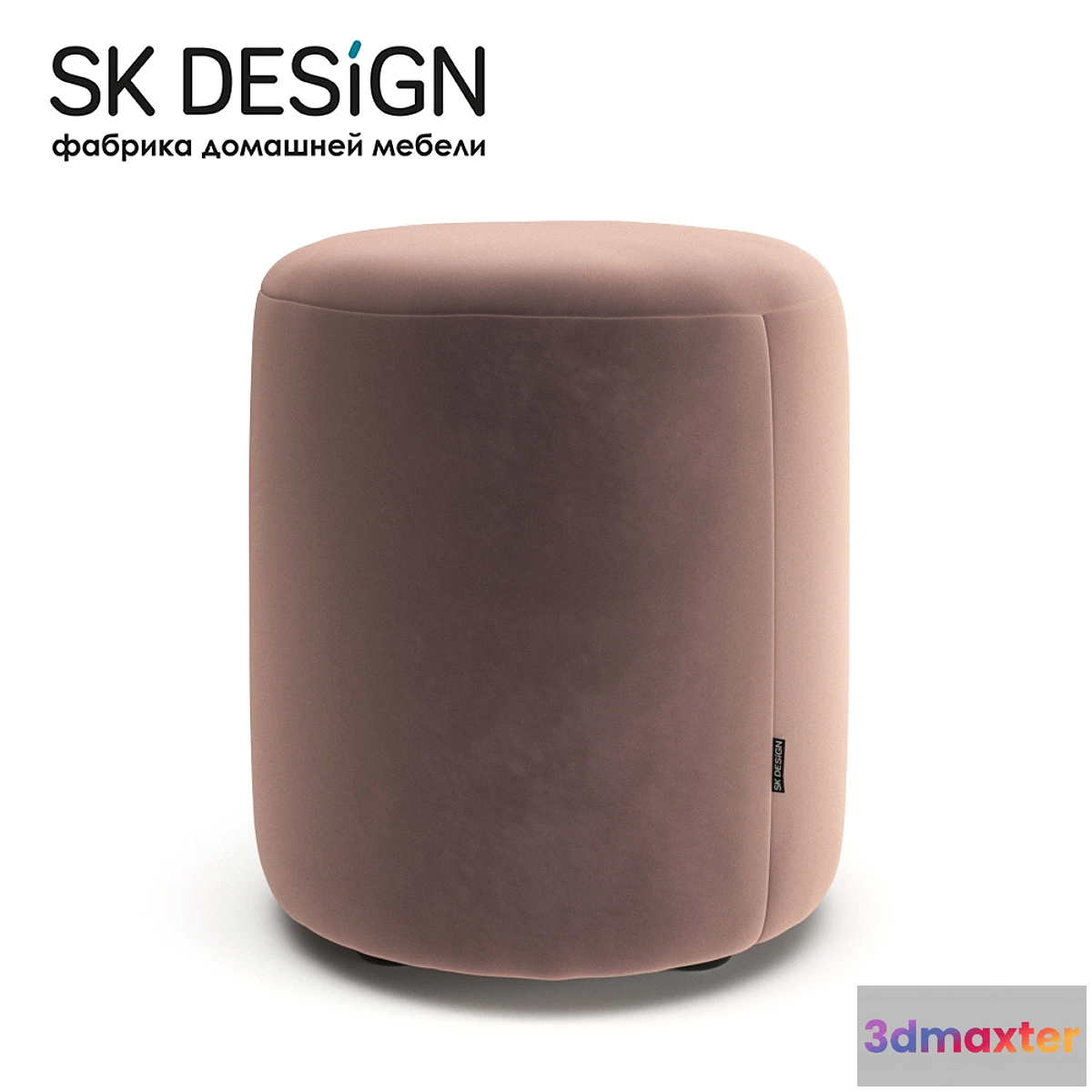 557215 - OM poof Ralf 35