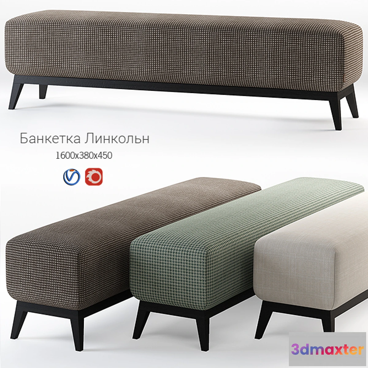 621349 - Bench Lincoln - No.2