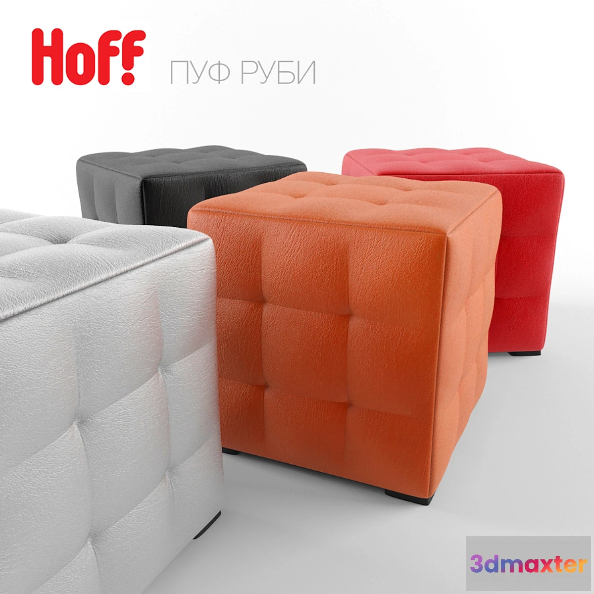 632239 - hoff Poof Ruby