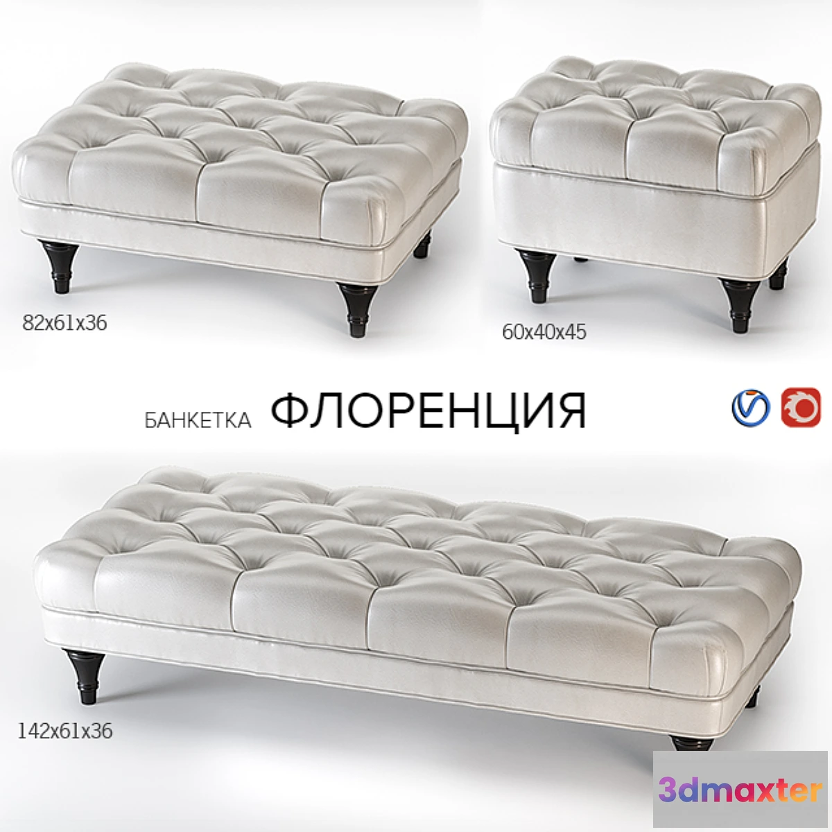 881996 - Banquette Florence - No.4