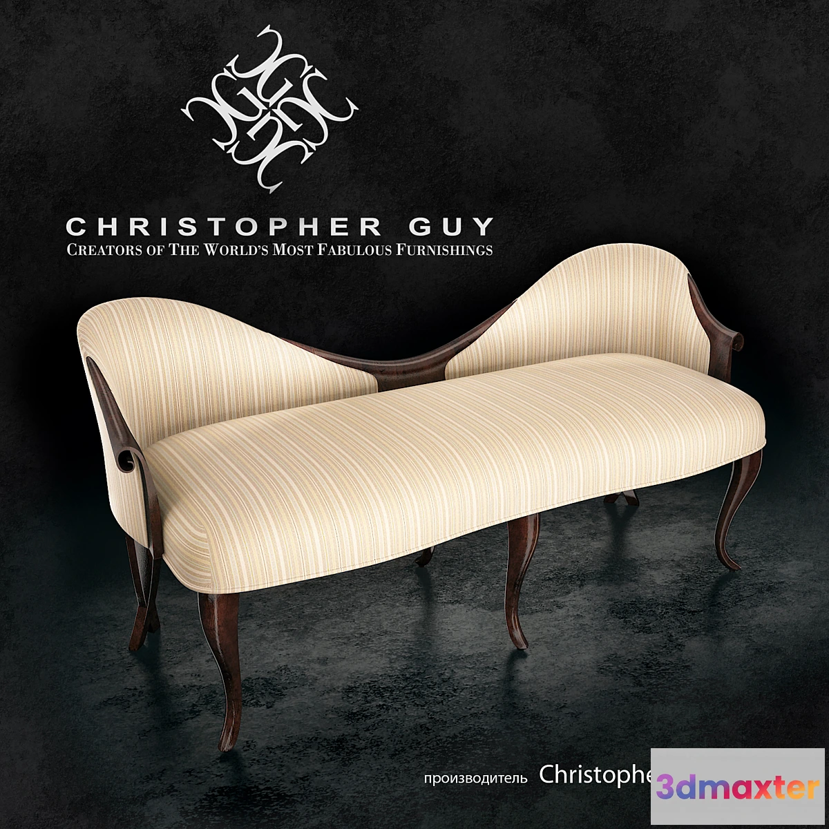 895998 - Christopher Guy - No.37