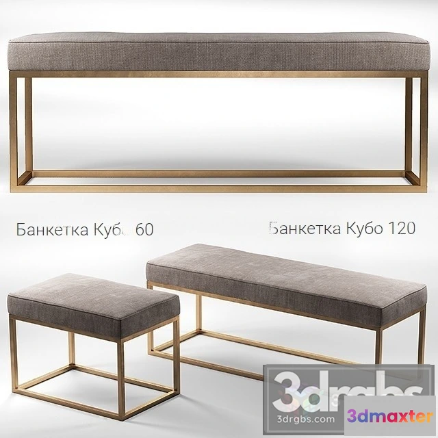 954586 - Dantone Kubo Bench