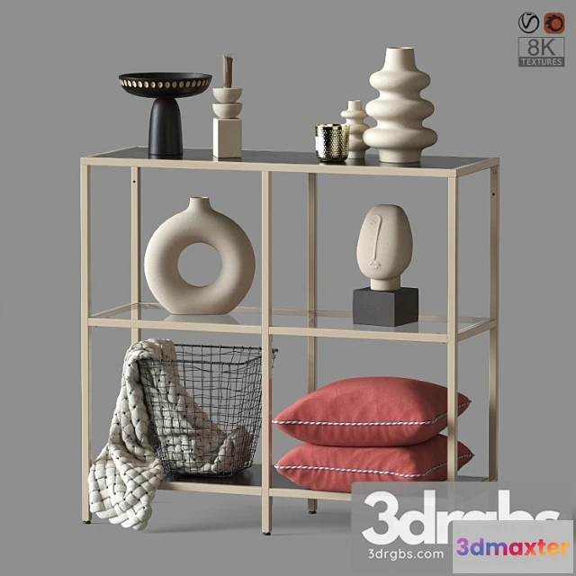 1033448 - Ikea vittsjo shelf unit