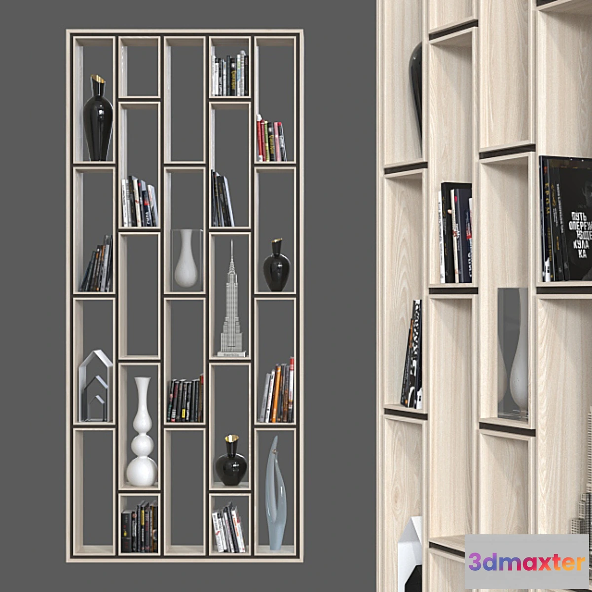 1320827 - Shelving 019. 3D Max