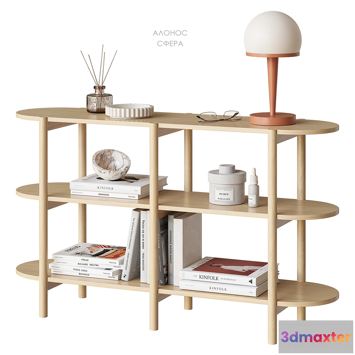 1455858 - Alonos shelving Divan.ru 3D Max