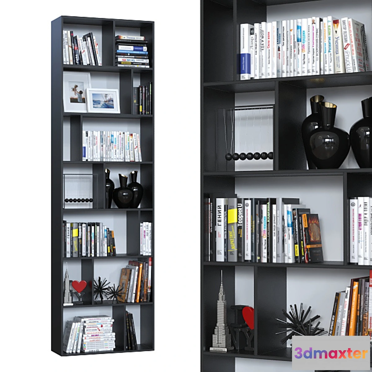 1460822 - Shelving 023. 3D Max