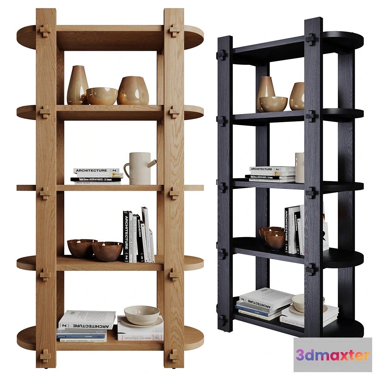 558217 - Amber Lewis for Anthropologie Petite Henderson Bookshelf