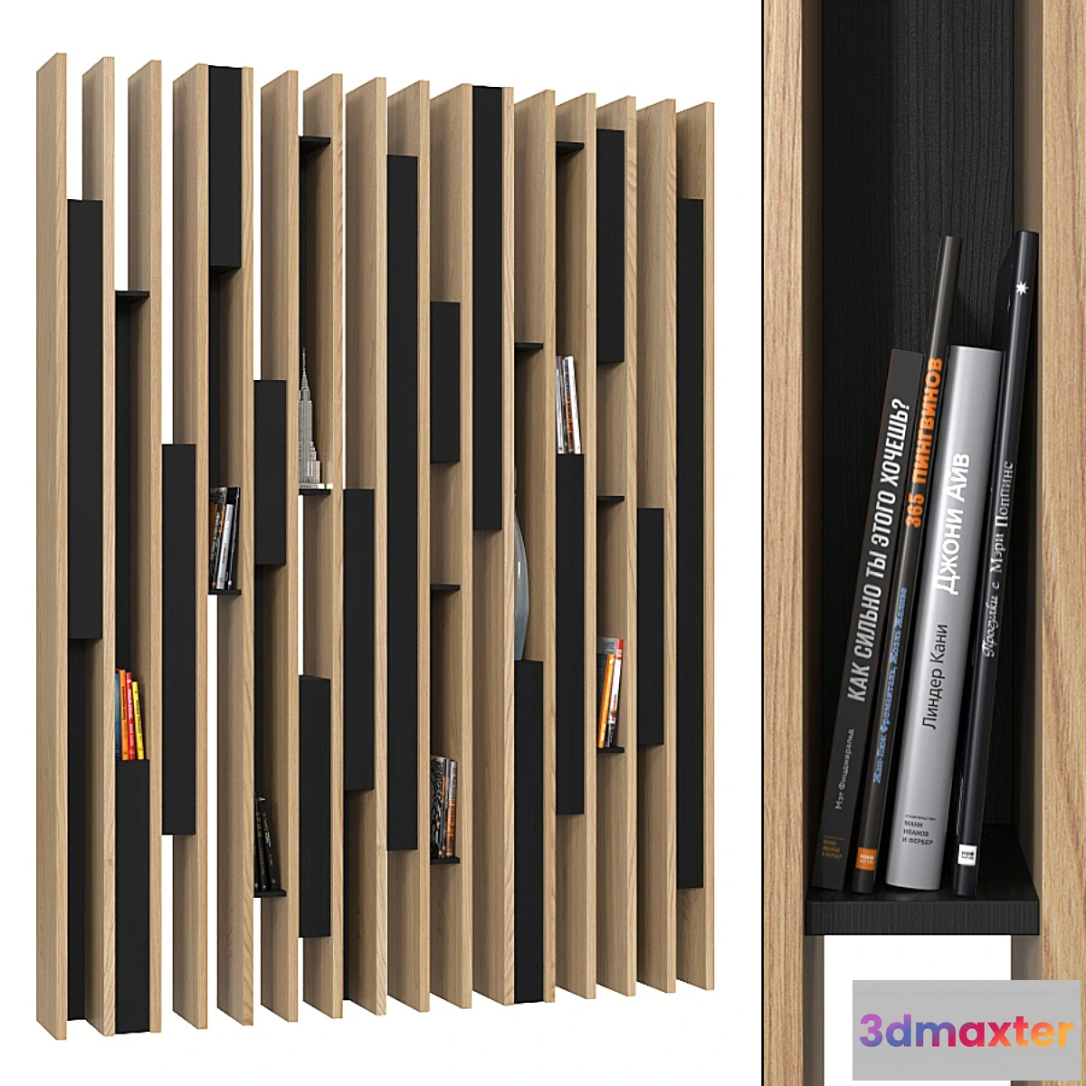 733245 - shelving partition - No.2