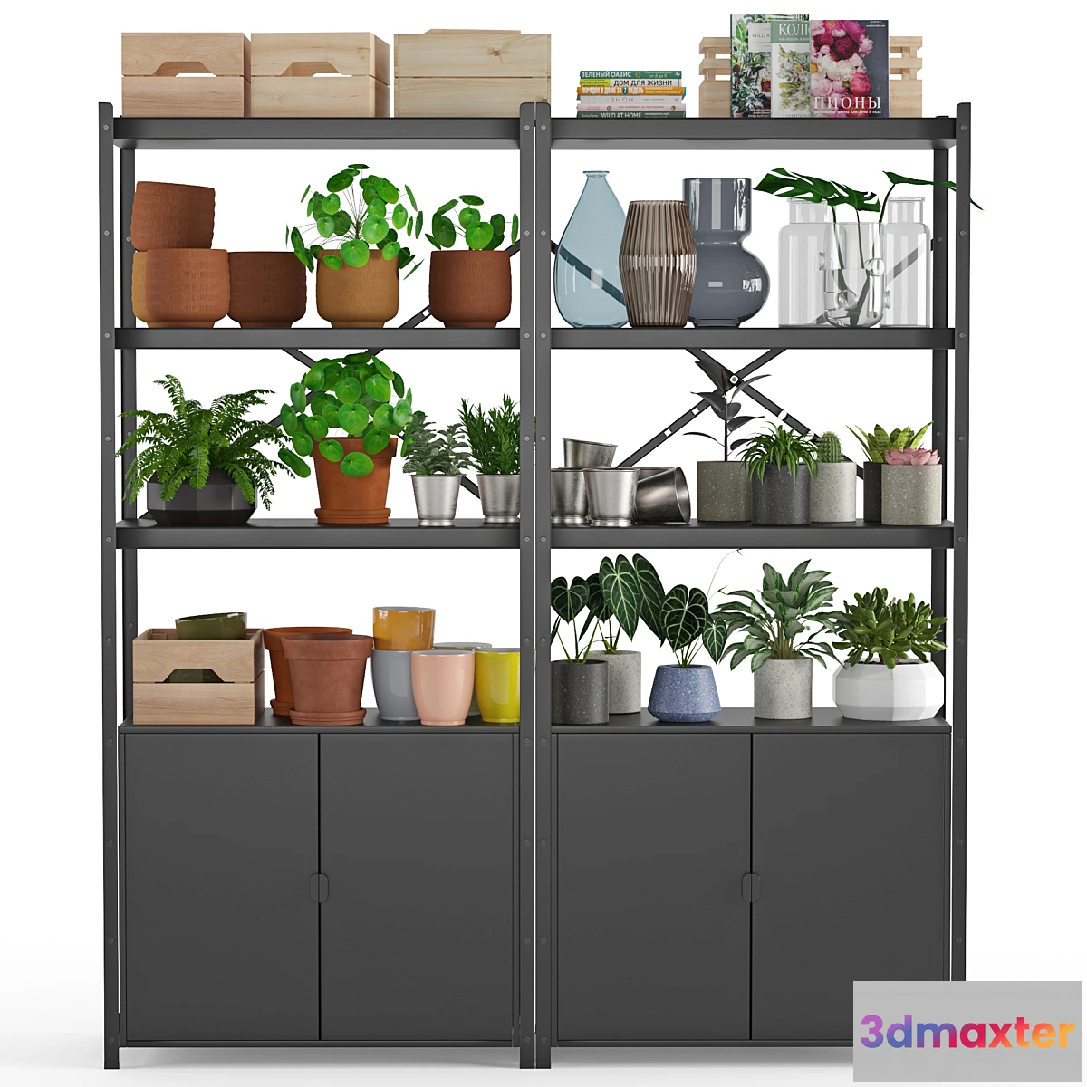 782526 - Shelving unit Bror