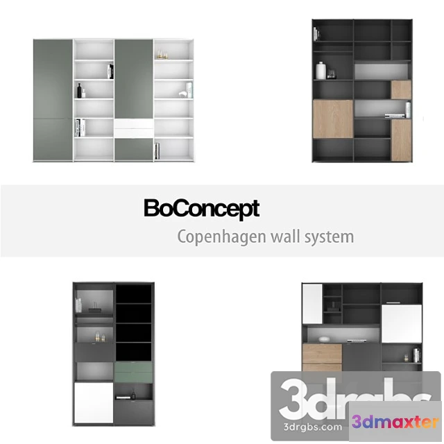 956670 - Boconcept Copenhagen Wall System Set 2