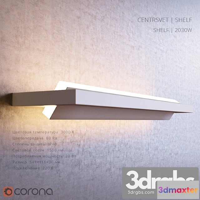 956856 - Invoice Centersvet Shelf Lamp