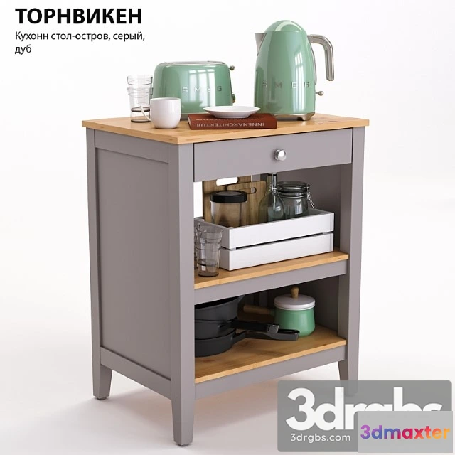 1034218 - Kitchen table ikea tornviken