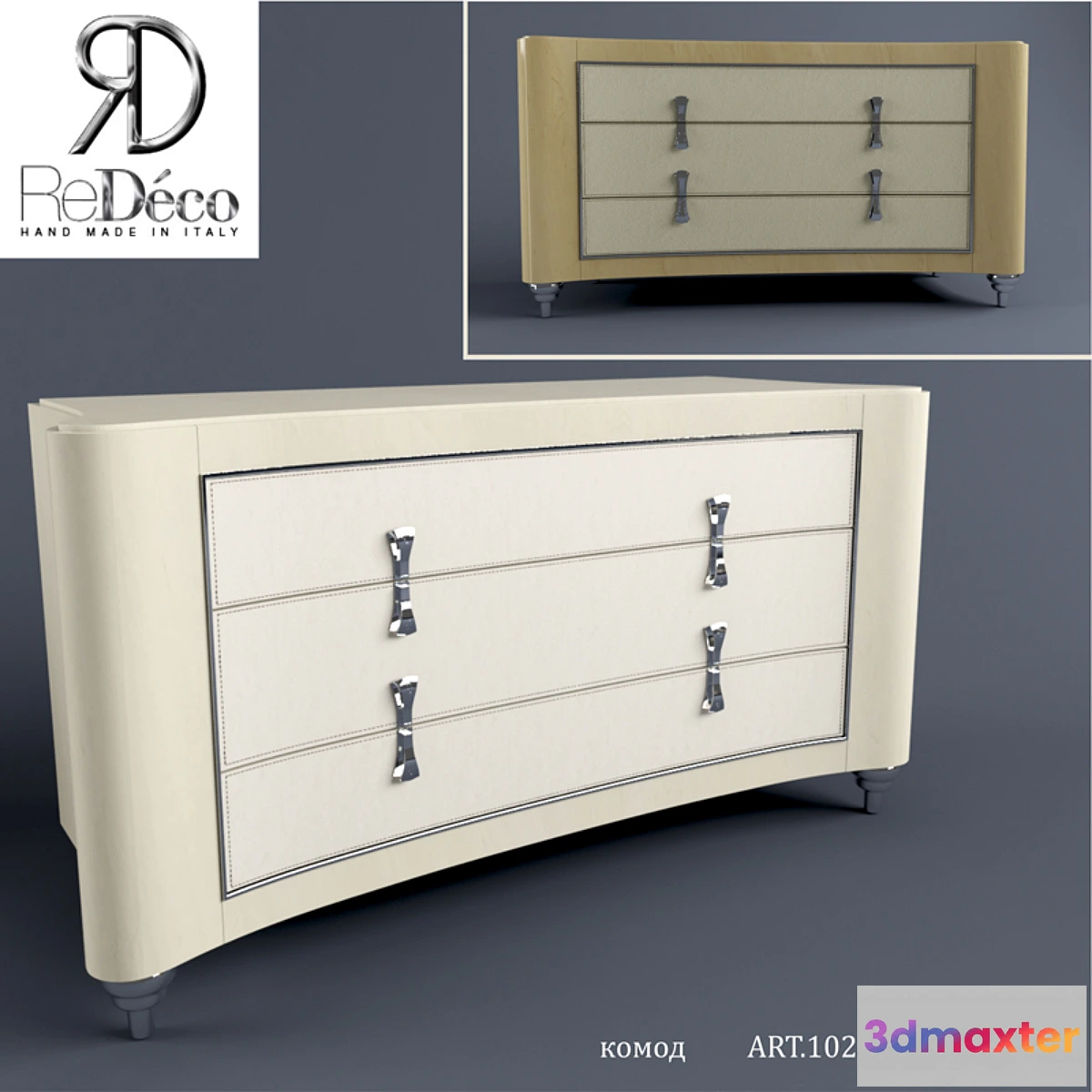 625757 - Re Deco