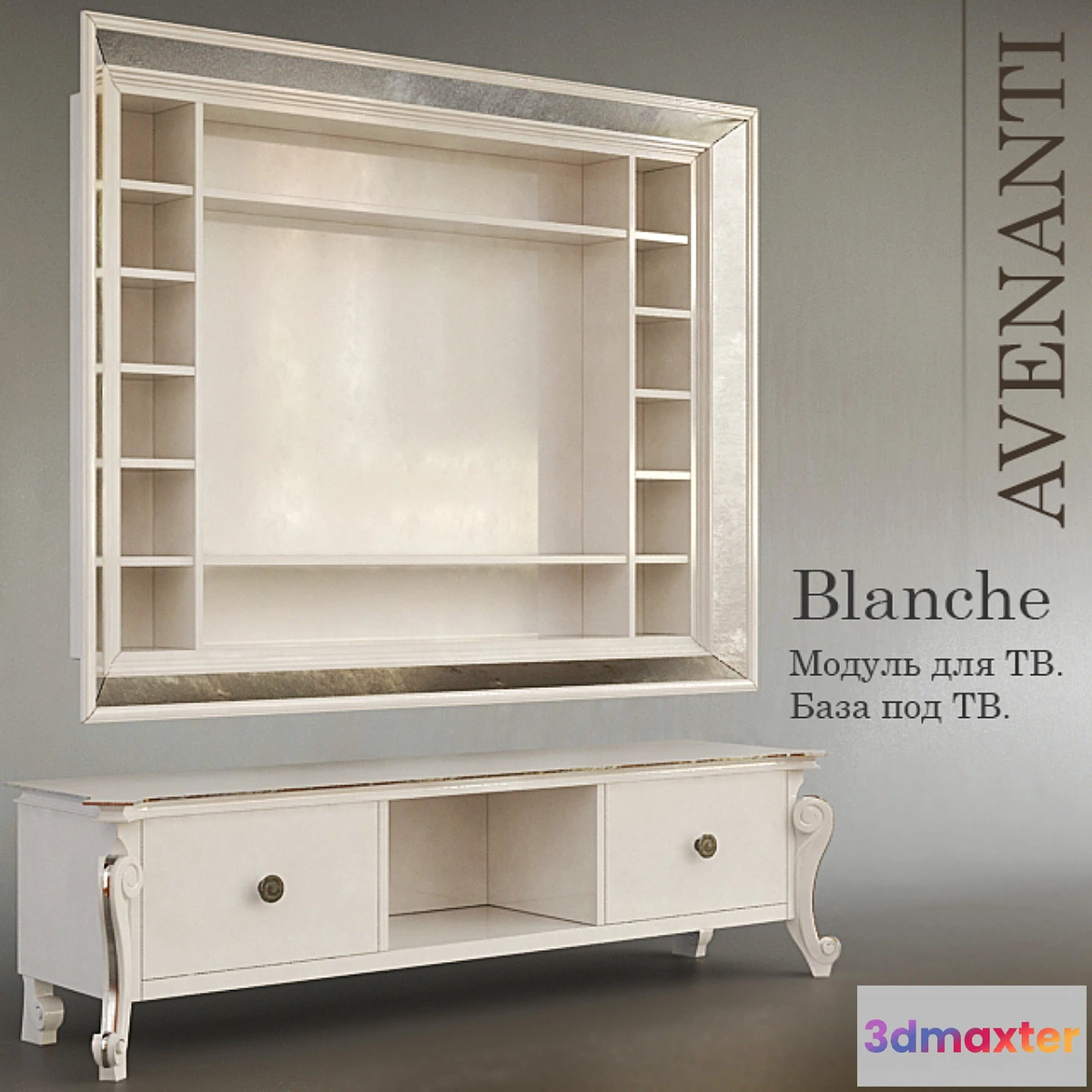 630365 - Blanche Avenanti. Hinged module and cabinet for TV