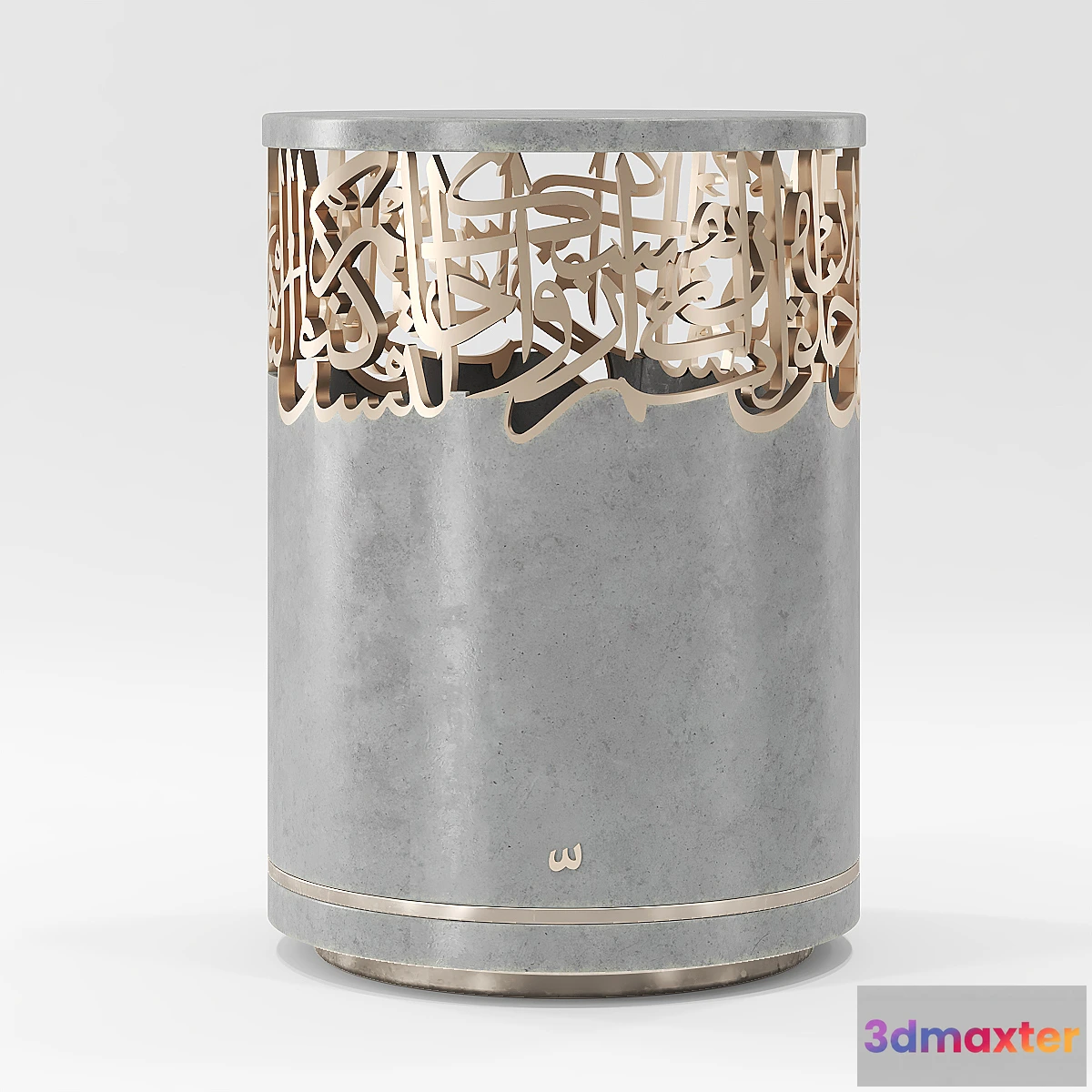 862089 - Side table - No.9