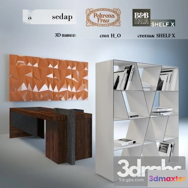 959352 - Table 3D Panel Bookshelf