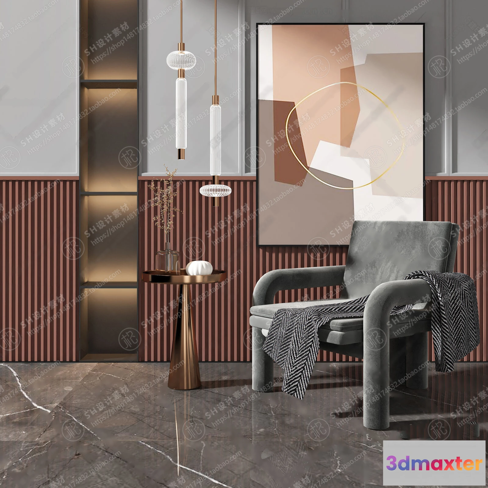 1126736 - Single Sofa - 3D Models - 0503