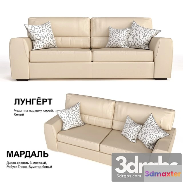 1037008 - Sofa ikea mardal